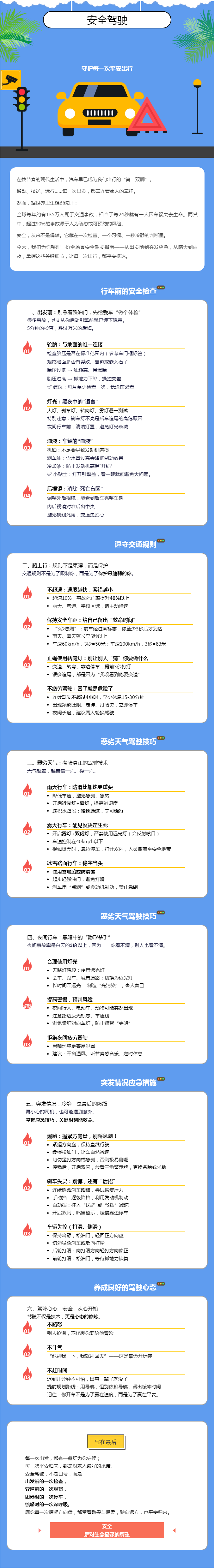 无标题.png